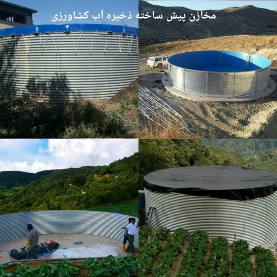 طراحی سایت